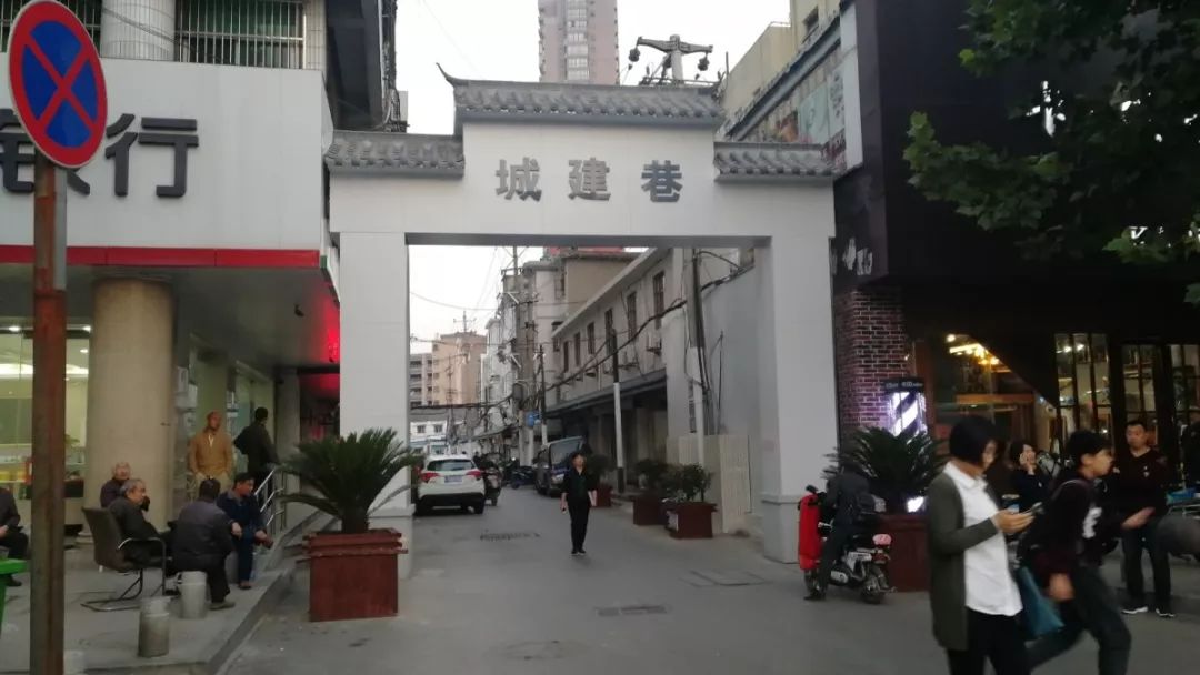 昌乐推拿一条街哪家好