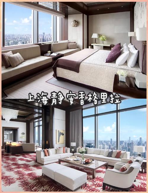 360主题酒店上帝视角左线