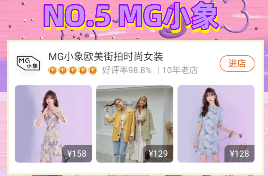 乌兰察布牟平幼胡同推拿店服务介绍