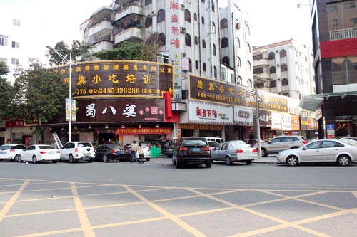 东莞大岭山那里有卖婬的地方
