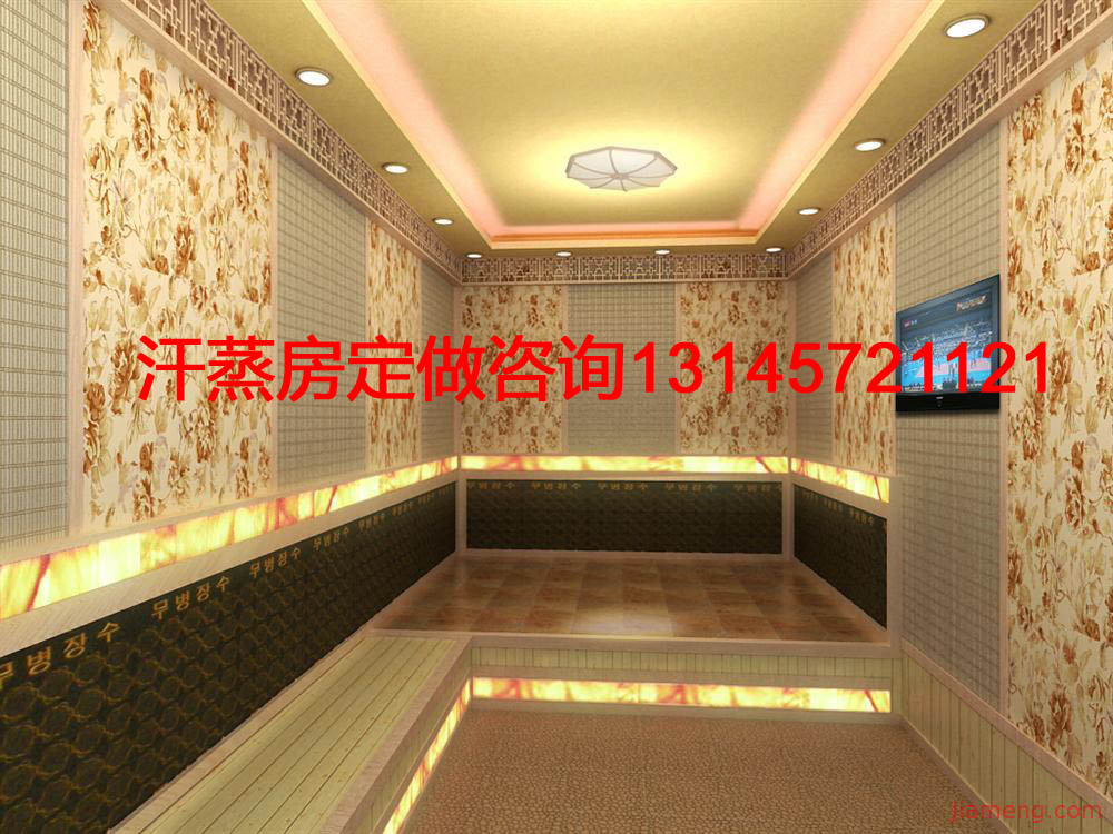 广东桑拿网