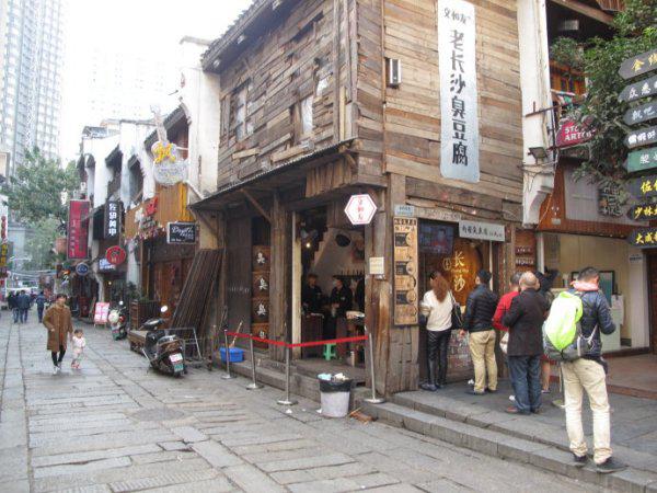 临沧爱情一条街在哪里