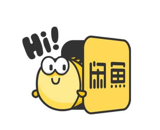 咸鱼隐语