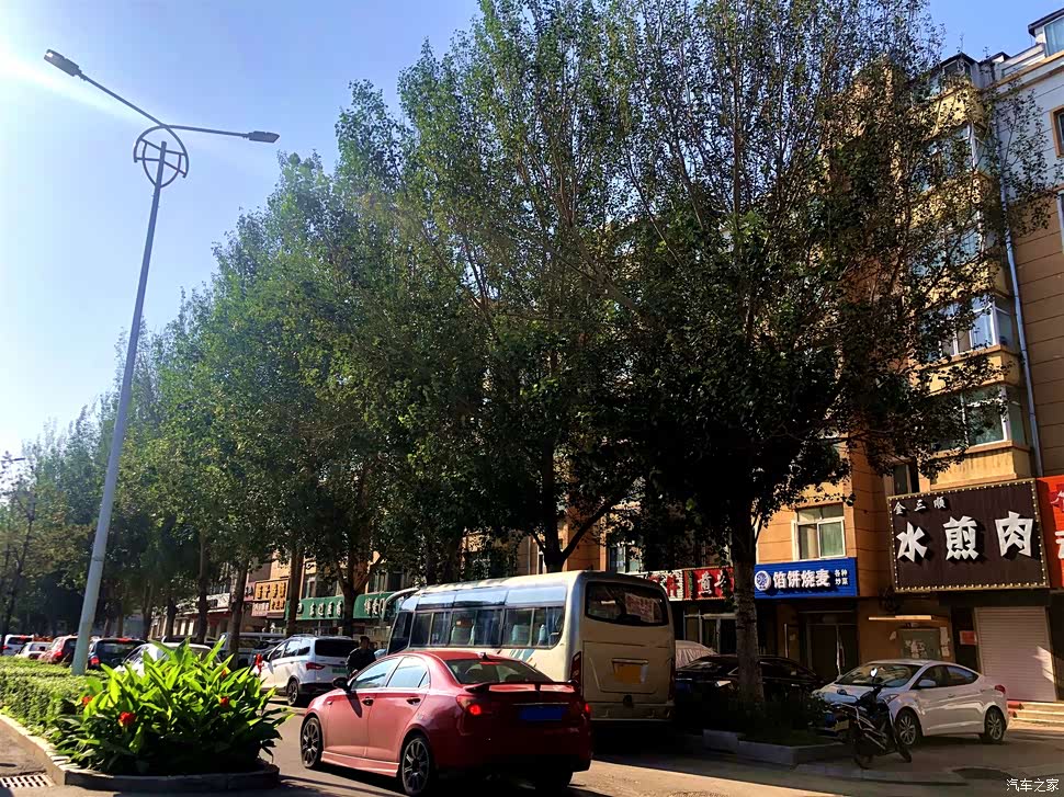 辽源幼区推拿一条街