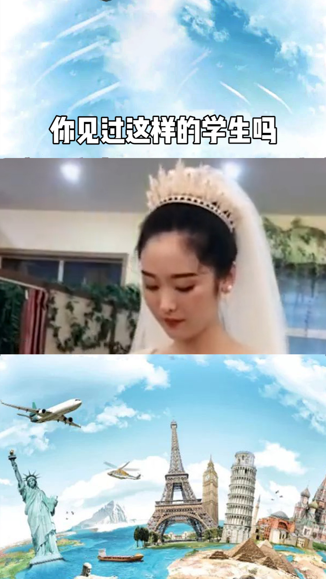女的说600全套蕴含哪些内容