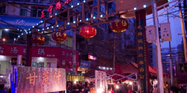 兰州雁滩晚上小路好玩吗
