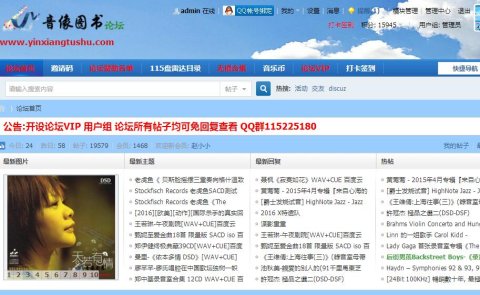 YP网址