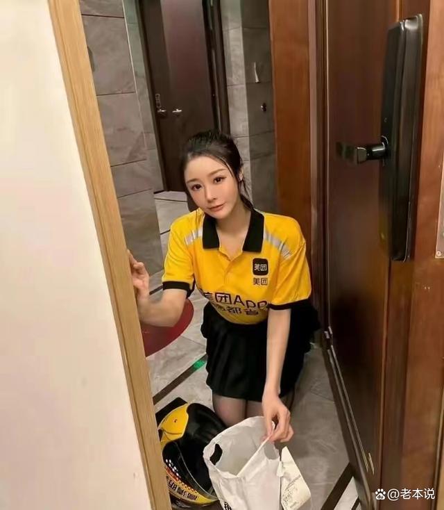 表卖名媛app官网