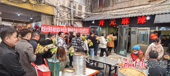甘谷推拿街快餐在那里