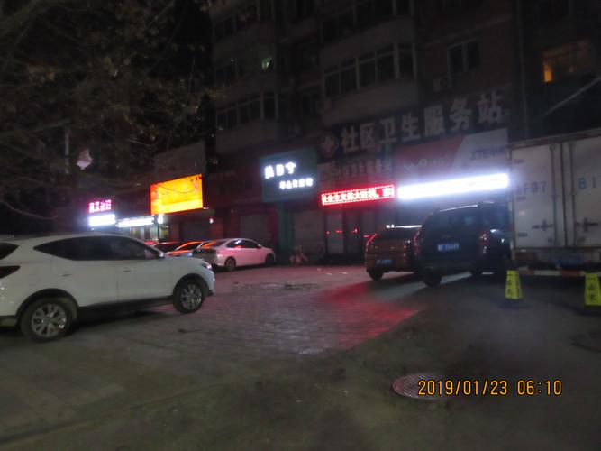 喀什农三师医院扑面晚上