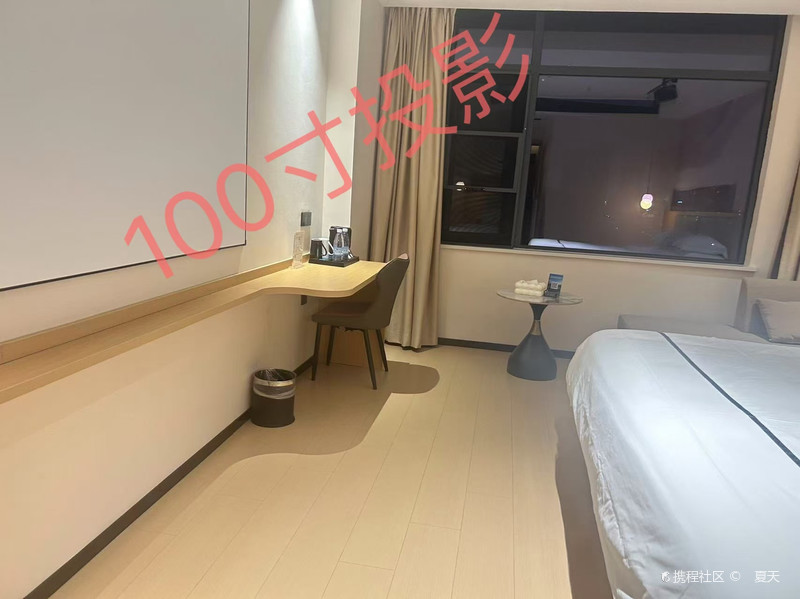 同城左近人300米一晚