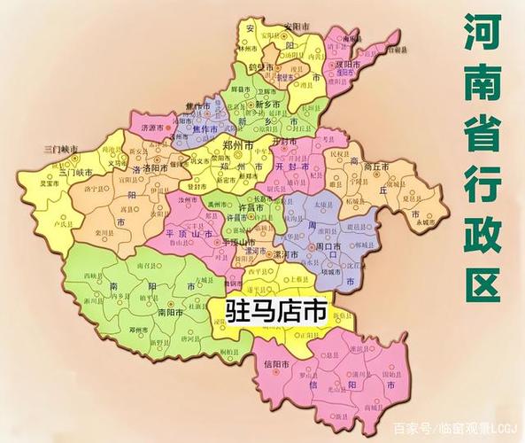 驻马店鸡街在哪个地位