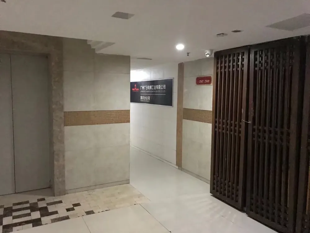 红鼎国际a座鸡窝在几楼