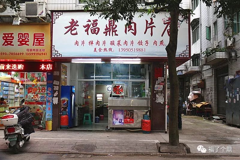 乌市老阿姨推拿店联系方式与评价