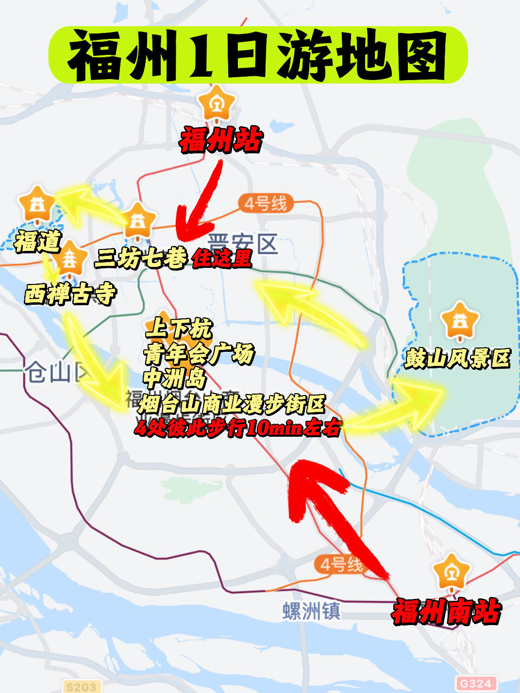 内江哪里站街多