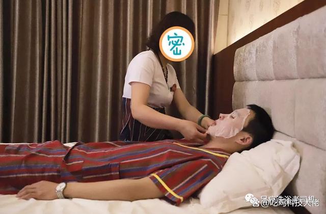 足疗只腾飞不降落啥意思