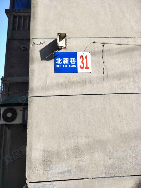 常州新北区站小巷一条街