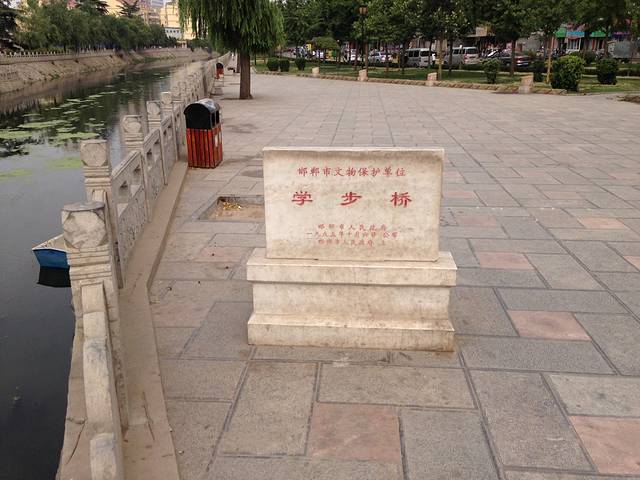 长治学步桥后面幼胡同在哪里