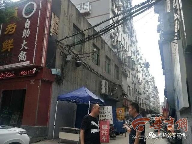 西安袁旗寨女娃