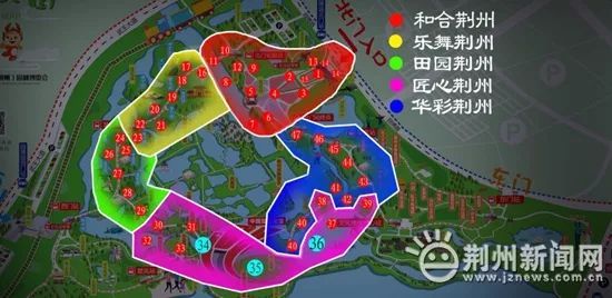 荆州spa荤的地方有哪些