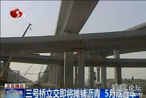 周口三号桥站街最正宗三个处所