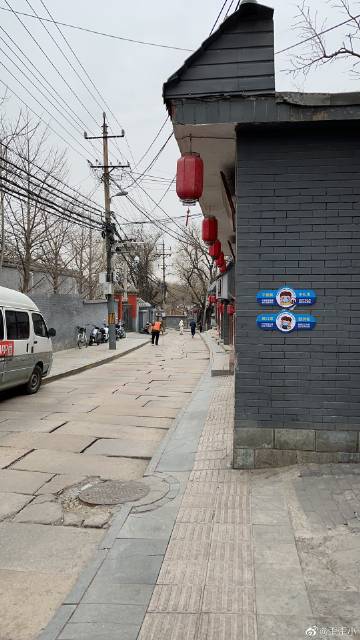 北京昌平哪里有站幼巷的