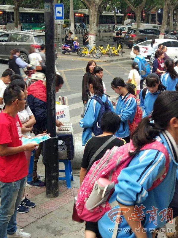 西安怎么在学堂找出来卖的学生