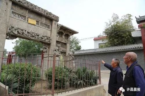 长葛推拿一条街地址