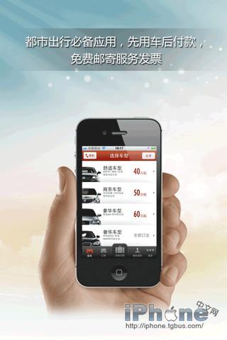 洛阳妹子随叫随到手机号