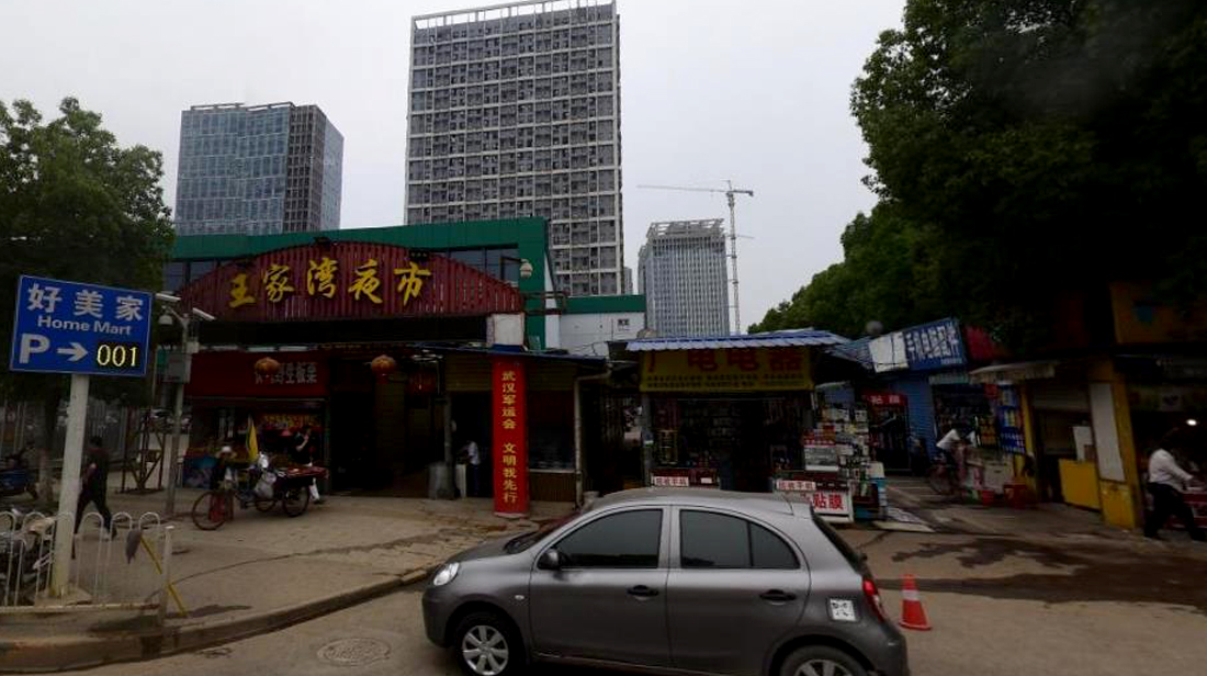 武汉曹家湾鸡窝街在什么处所