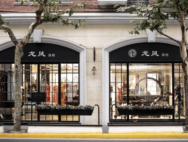 上海419龙凤鲜花坊