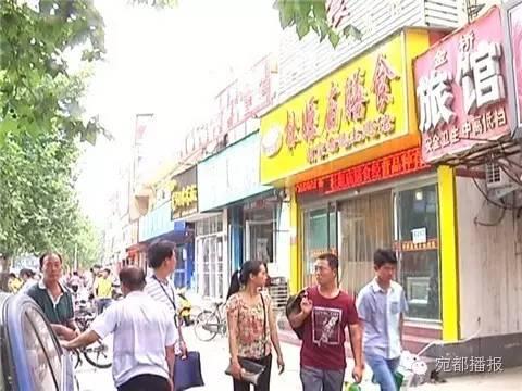 南阳光武路女去哪了