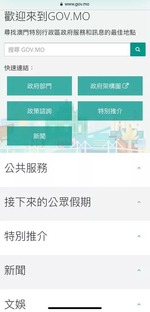 幼红楼论坛网页版入口