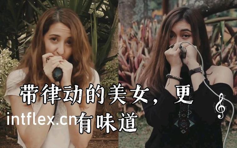 一品楼楼凤