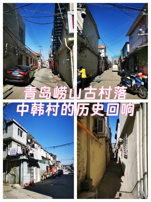 通辽中韩村几多钱一次