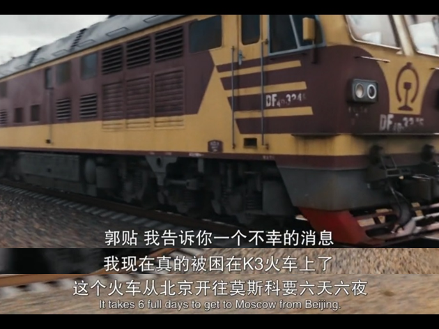 北京哪有俄罗斯洋马