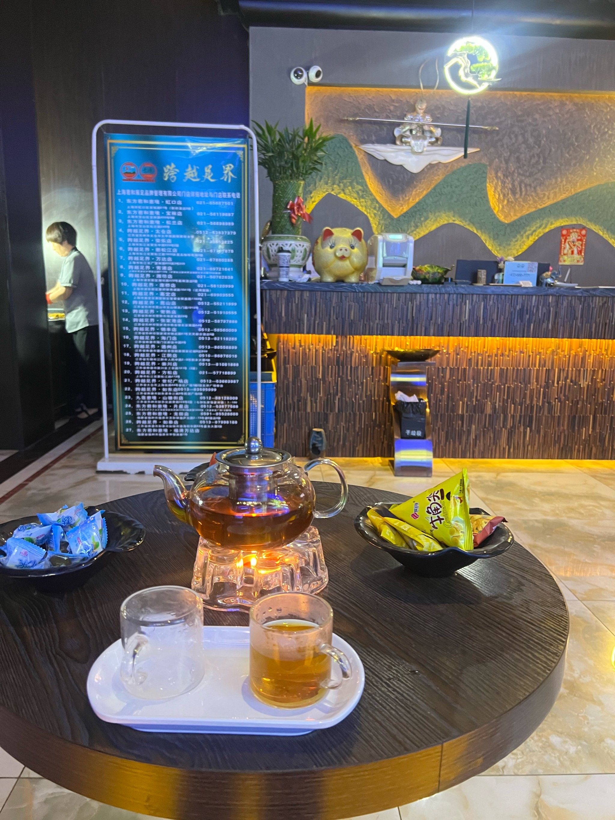 拉萨9598推拿桑拿品茶