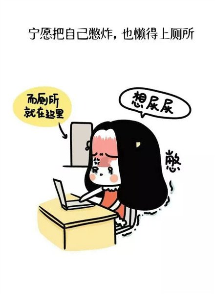 什么是929598