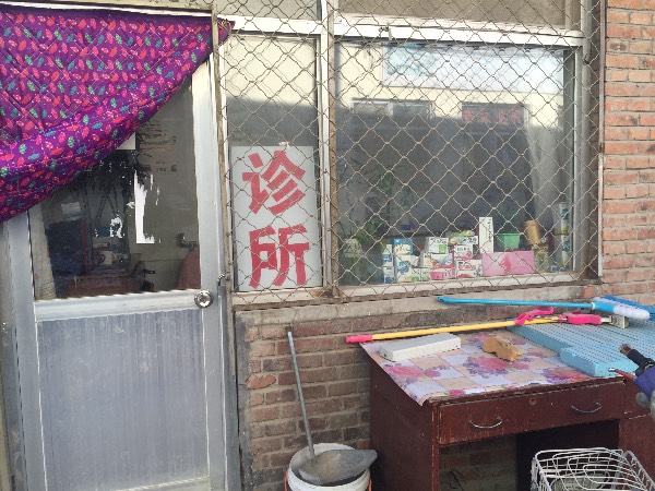 金盏乡幼店村鸡街叫什么