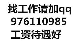 汉中36招有哪些招