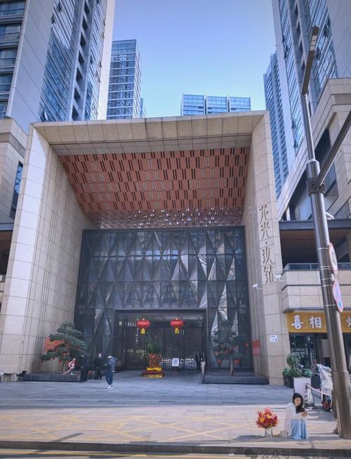 龙光玖钻为什么叫茶室