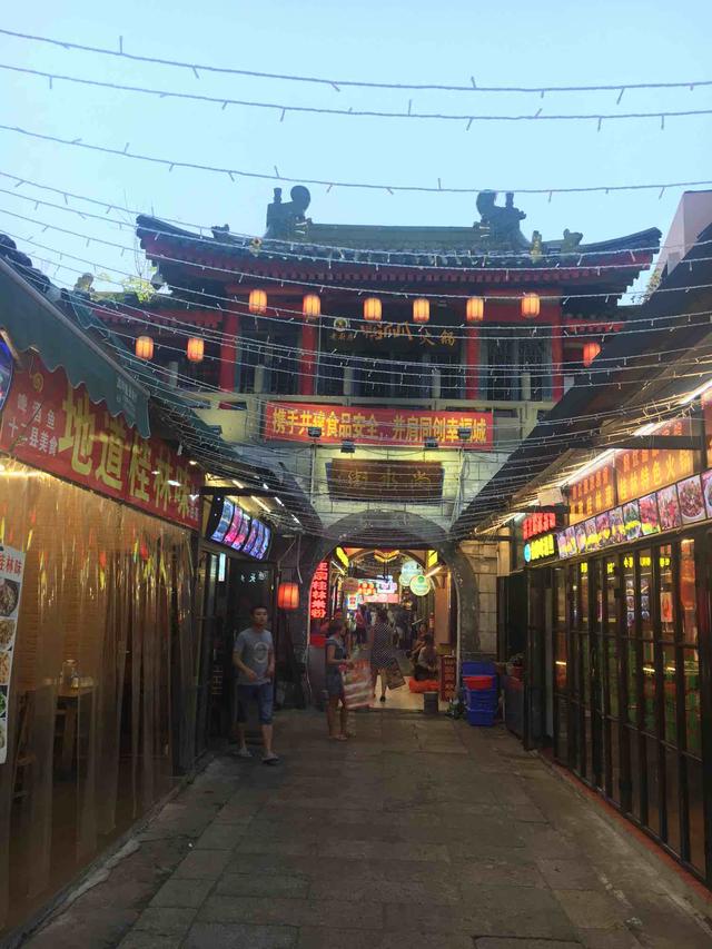 白银的推拿一条街在哪里