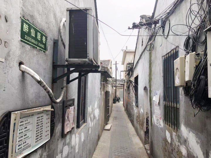 仙居幼小路推拿哪里好