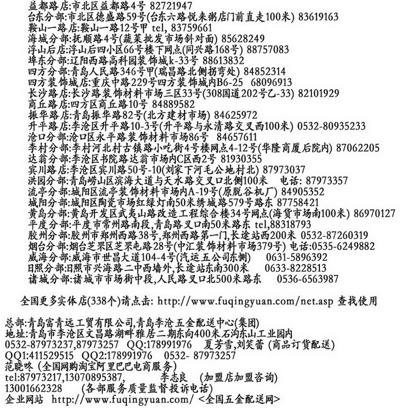 一品阁论坛最新网址