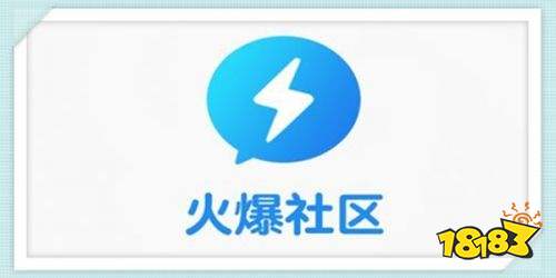 大炮社区在线
