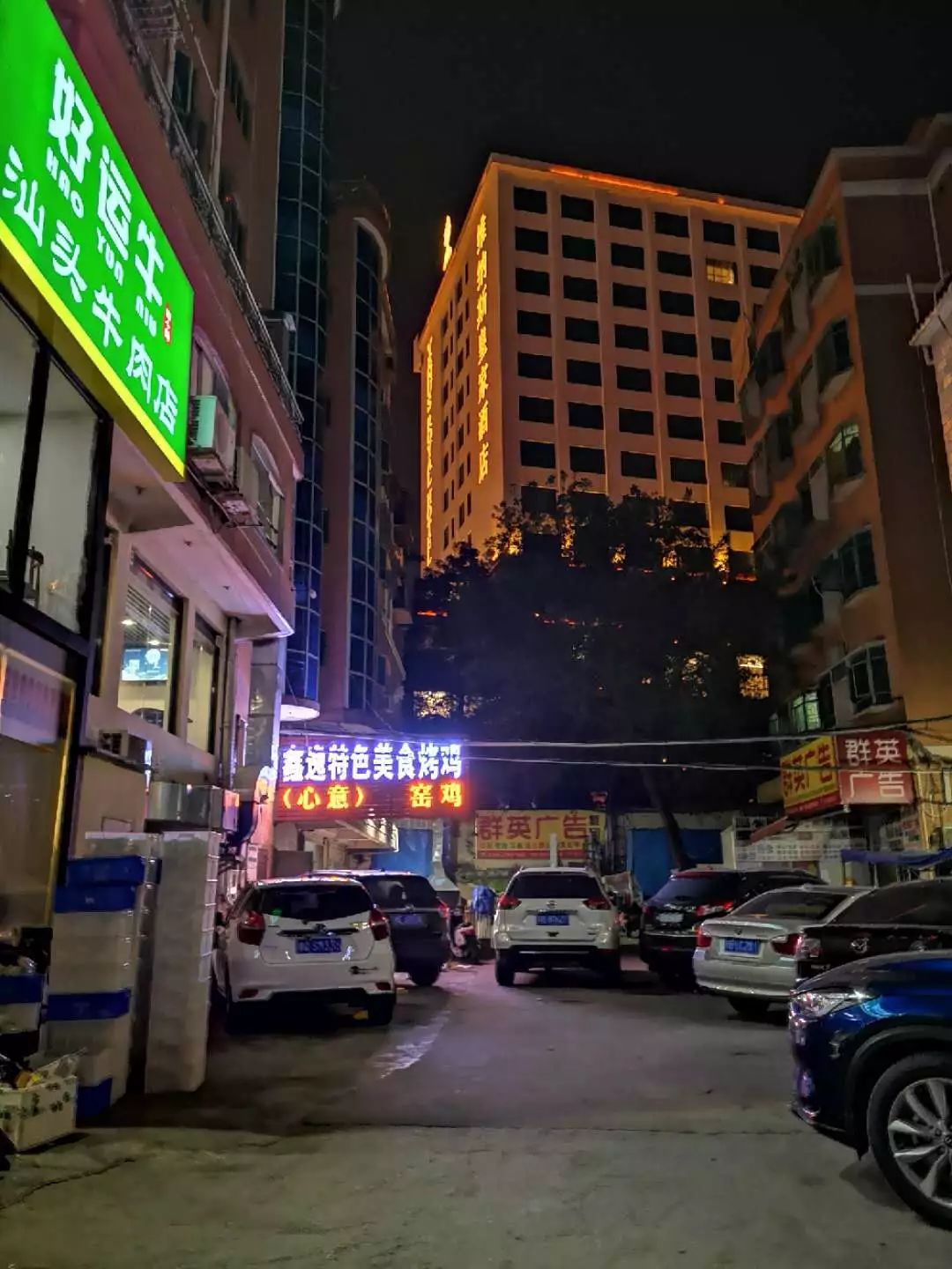 沙井京基百纳后面的幼小路