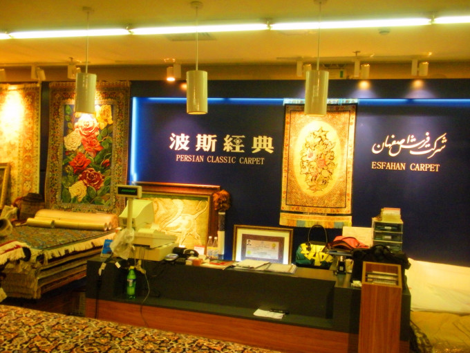 上海魔都品茶工作室