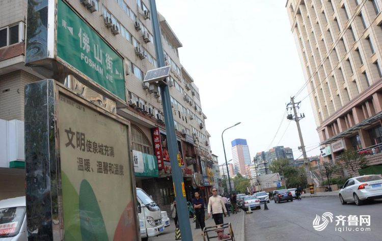 济南王官庄推拿一条街