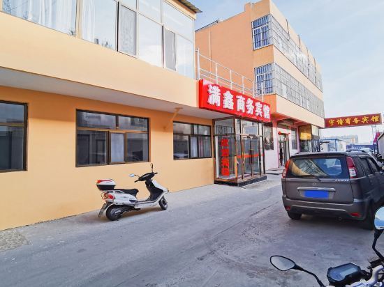 榆林惫鼐宾馆一条巷联系方式