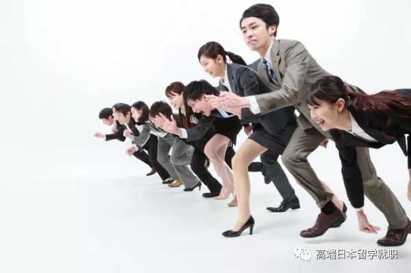 日本大学生特殊推拿
